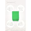 Japu+plus2018 Akasuri Gloves Gloves Mitten Towel Korean Style Exfoliating Scraping Scrubbing Bath Goods Set of 6 Green Reusable