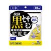 DHC Fermented Black Sesamine + Stamina, 30 Day Supply (180 Capsules)