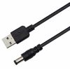 USB Power Adapter Charger Cable Cord For Babyliss E696E CA09 Clipper