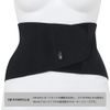 Cedar W X BCY303 Women's Waist Supporter, Black