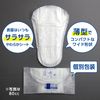Poise Men's Pads, Thin, Wide, Safe, Medium Volume, 4.2 fl oz (120 cc), 6.1 x 9.8 inches (15.5 x 25 cm), 16 Pieces