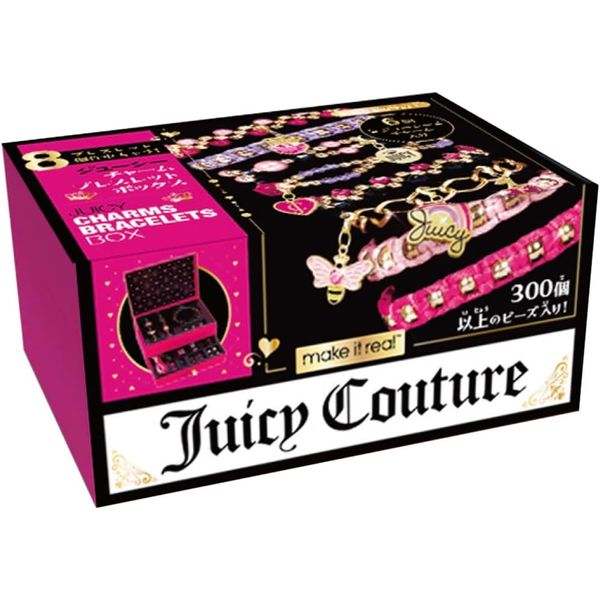 Hanayama Juicy Charm Bracelet Box