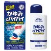 【第2類医薬品】メンタームペンソールHα 70mL ×3
