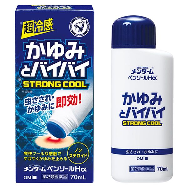 【第2類医薬品】メンタームペンソールHα 70mL ×3