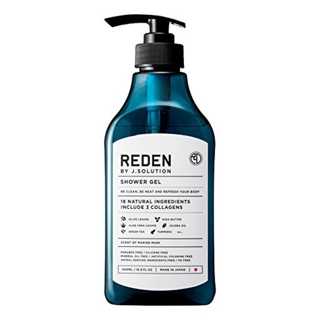 Reden Body Soap 16.9 fl oz (500 ml)