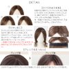 Brightlele hf1510-CR Soft Wolf Layered Wig, Short, Bob, Natural, Full Wig, Wolf Hair
