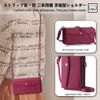 Google pixel 9A case notebook type pixel9A shoulder case strap case universal Google Pixel 9A docomo softbank au SIM free notebook case Pixel 9A mobile case Google pixel9a cover Applicable case