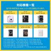 Fujifilm Instax Mini JP2 Film (30 Sheets)