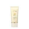 Cell Future Medicated UV Gel (For about 2 months) Sunscreen Whitening Age Skin Niacinamide UV Skin Care Moist Mother's Day Gift Present 2023
