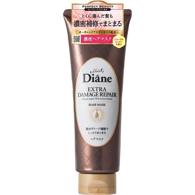 Diane Extra Damage Repair Hair Mask 150 g