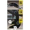 Dogyu 01355 Double Boost Cutter
