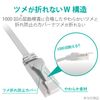 Elecom LD-GFAT Series LAN Cable, CAT6A, Snagless Connector, Super Flat