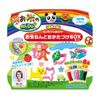 Rice Nen Do! Soft Smooth Rice Noodles Box Set