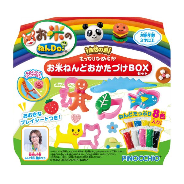 Rice Nen Do! Soft Smooth Rice Noodles Box Set