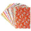 Chiyogami Yuzen Washi B4, 15 Patterns, 15 Sheets (Fset)
