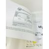 Handwriting Without Tears My Printing Book & Notebook Paper Set 2017 Homeschool