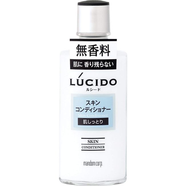 Lucido Suki Conditioner 4.2 fl oz (125 ml) x 3 Packs