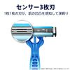 Gillette Custom Plus 3 Smooth Shaving CP3-S3 Pack of 24