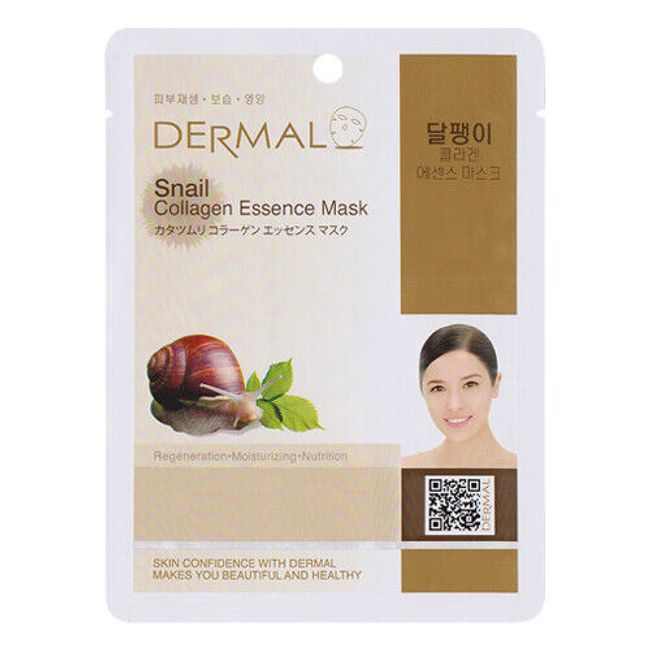 Dermal Korea Collagen Essence Facial Mask Sheet - Snail (12 Pack)