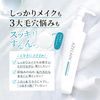 AZ Cleansing Oil
