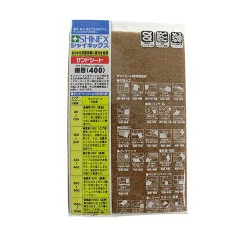 SHINEX Sand Sheet Fine #400