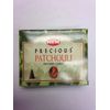 HEM INCENSE CONES 10 PER BOX FOR PATCHOULI