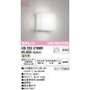 Oderik OB255276WR LED Bracket Light, High Color Rendering, Non-dimmable, Equivalent to Incandescent Lamp, Warm White Color: