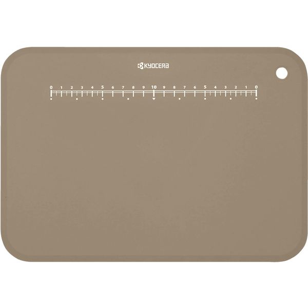 Kyocera CC-99 LBG Cutting Board, Antibacterial, Soft, Lightweight, Graduated Stand, Sheet Cutting Board, Bleaching, Disinfectant, OK Latte Beige, Made in Japan