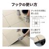 Takasho JBG-BTF Base Up Deck Removal Hook Can Be Removed From Anywhere