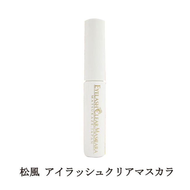 Shofu Eyelash Clear Mascara Eyelash Essence Eyelash Treatment Made in Japan Eyelash Serum Silk Eyelash Eyelash Care Brush Beauty Product New