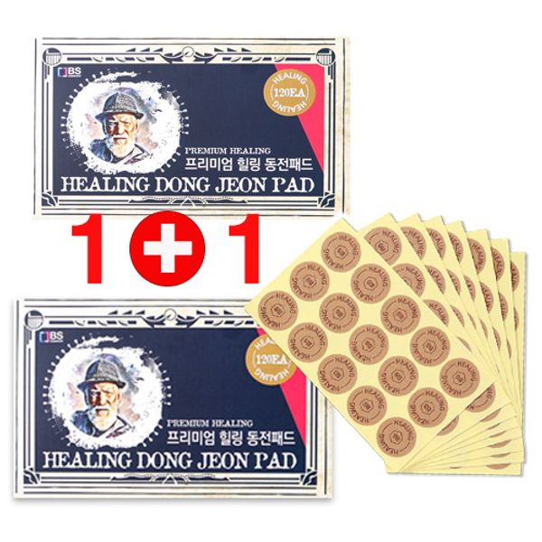 Daegyeongmall Domestic Premium Premium 1+1 Healing Coin Pad Cool Pad Steam Pad Health Pad Coin Pas, Coin Pas 1+1