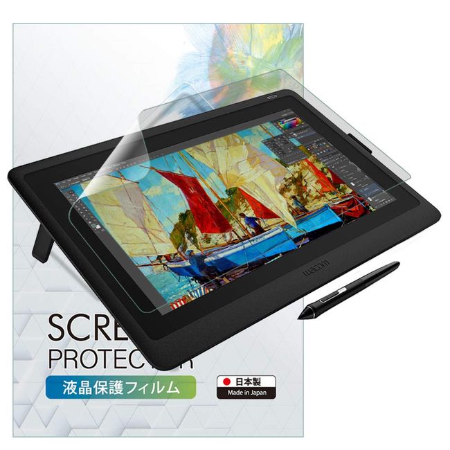 Belmond Wacom Cintiq 16 (DTK1660K1D / DTK1660K0D) Paper-type Film, Feels Like Fine Paper, Wacom Cintiq16 Pen Tablet Protective Film Anti-Glare, Anti-Glare, Anti-Glare, WC16PL 203