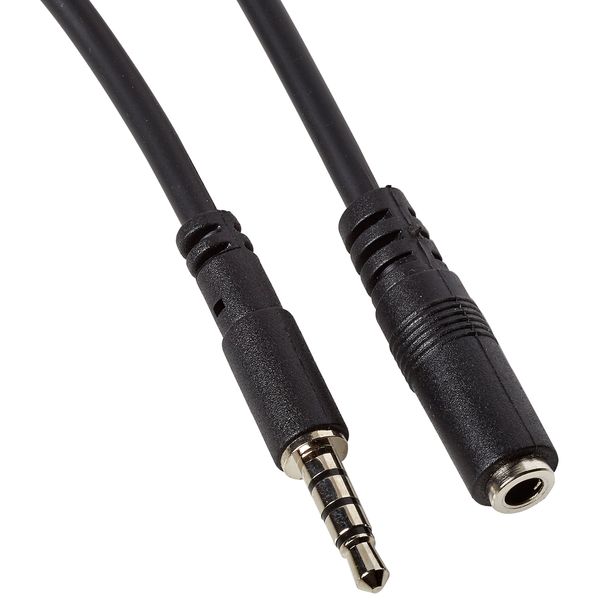 StarTech.com 2m 3.5mm 4 Position TRRS Headset Extension Cable - M/F - audio Extension Cable for iPhone (MUHSMF2M)