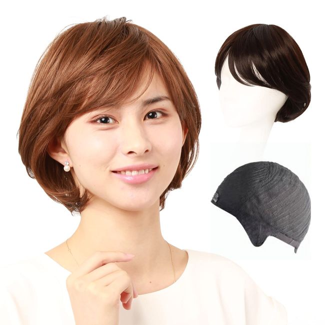 M009 Short Layered Bob Full Wig, Women's, Wig, Daily Wig, Fashion Wig, Black, Brown, Light Brown, Light Ash, Mrs, Natural, Loose Curl, Fluffy, Easy Care, One Size Fits Most, Medical Base x Human Hair Mix x Machine Planted, N2 Brown