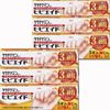 【第3類医薬品】ケラチナミンコーワヒビエイドα 35g ×6