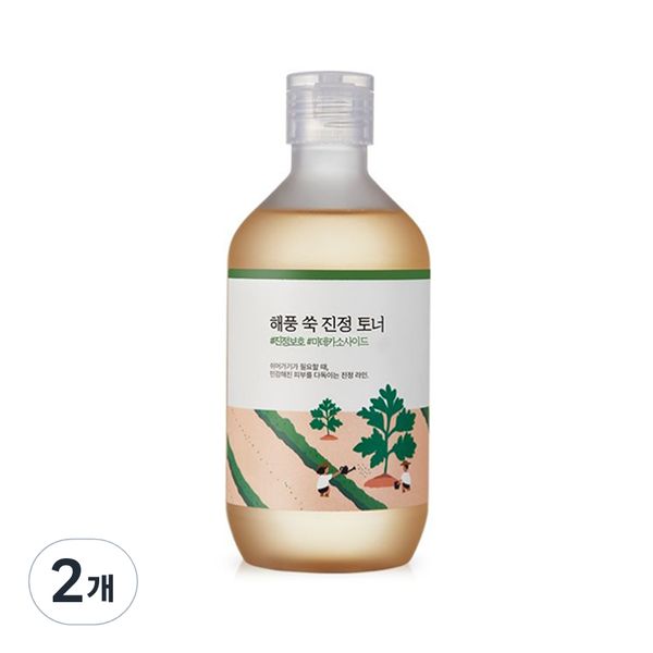 Round Lab Seaweed Wormwood Toner