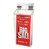 Flyers with High Visibility ♪ Outdoor Flyer Case/A4 trifold Size for/Cable Ties with