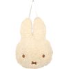 Tees Factory Miffy Plush Mirror Mocha MF-5542764MO