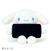 Sanrio 159981 Hello Kitty Mascot Multi Stand, Polyester