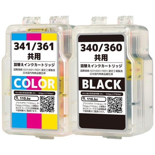 BC-360 XL (BK/Pigment Black) + BC-361 XL (CL/Color) [Set of 2] Newest Compatible "Refill Ink" (High Capacity) 360 361 Ink BC360 BC361 BC-360xl BC-361xl Refill Compatible with Genuine Canon Canon