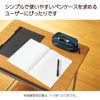 KOKUYO Pen Case, Khaki