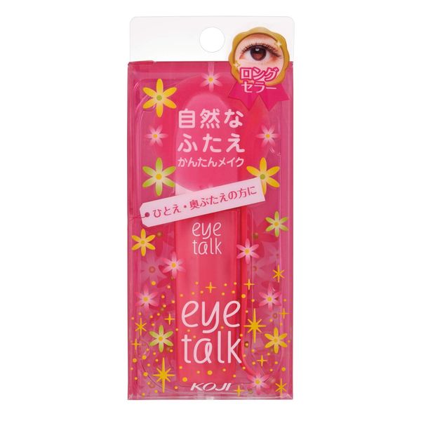 Cozy Honpo Cozy Eye Talk 0.2 fl oz (8 ml)