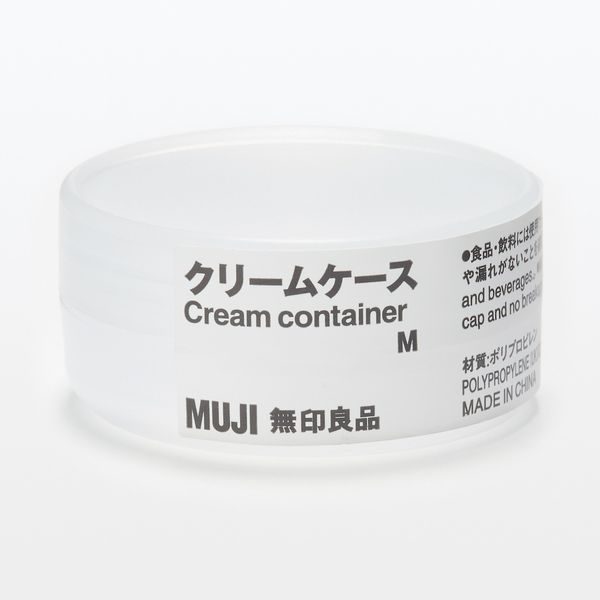 [Muji] Polypropylene Cream Case M Travel Lotion Dispenser