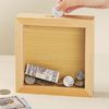 Personalization Universe Swear Jar Personalized Bank