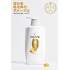pantene extra damage care shampoo pump