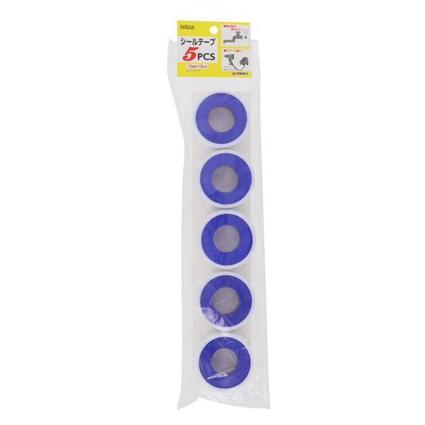 高儀 M&M シールテープ5pcs