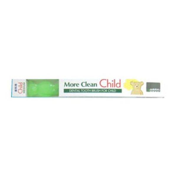 uxirudento moakuri-n Toothbrush Child Book green