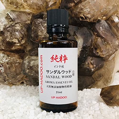 Pure Sandalwood Sandalwood 31ml Natural Pure Essential Oil High Concentration Aroma Oil Natural