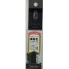 Beauty World APGC20 Polyjerica Esperacy Gray Manicure 0.2 oz (6 g)
