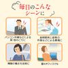 MegRhythm Vapor Heating Sheets, Apply Directly to Skin